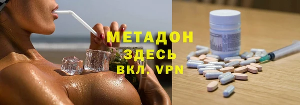 марки lsd Верхний Тагил